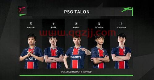 2021年msi季中赛半决赛