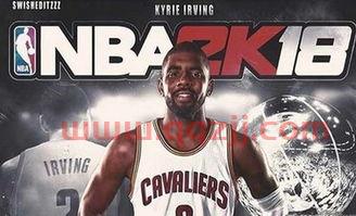 nba2012