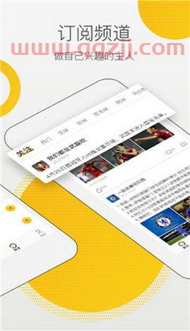 零点吧nba视频直播