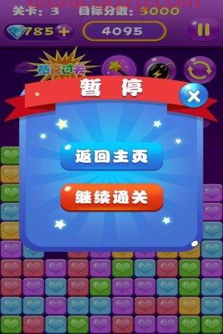 2020年选秀顺位排名名单