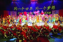 北京奥运会主题口号