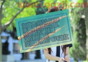 2022世界杯决赛抽签时间多久