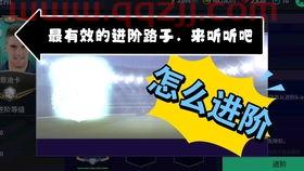 2020欧洲杯西班牙赛程
