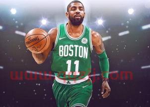 nba欧文