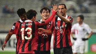 光州fcvs首尔fc直播