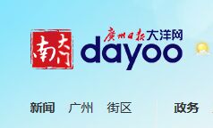 大洋网