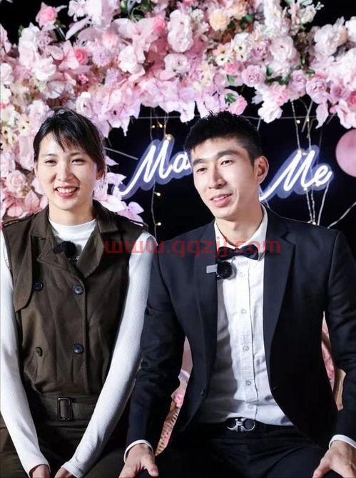 赵帅向郑姝音求婚成功