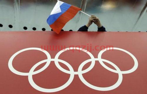 为什么俄罗斯不能以国家名义参加奥运会