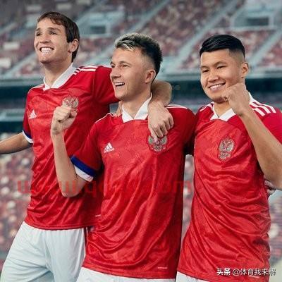 欧洲杯2021年6月16日赛程
