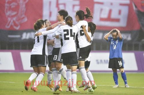 全运会女足