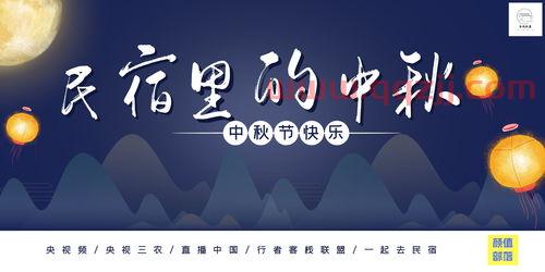***17在线直播观看