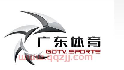 广东体育频道节目预告