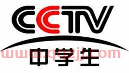 ***教育频道直播