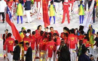 里约奥运会时间