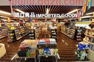 长春亚泰国际俱乐部