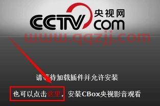 ***5直播在线观看
