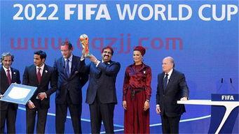 2022年世界杯在那里举行的冬奥会