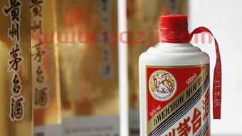 贵州人和茅台