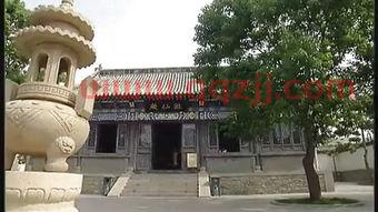 齐鲁台