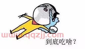 今天有什么