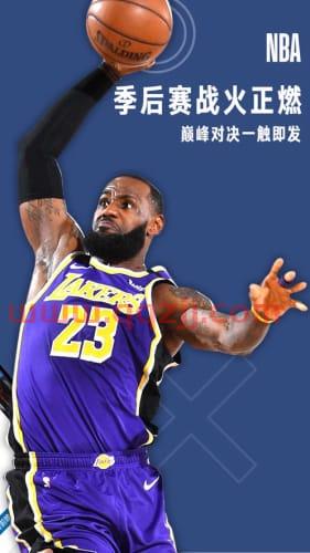 jrs直播低调看直播nba直播（jrs直播低调看直播nba直播腾讯） 第1张