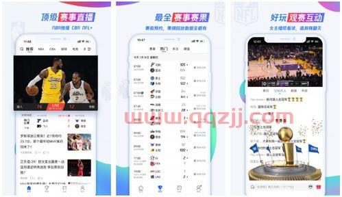 电脑上哪里可以看欧洲杯直播（电脑端欧洲杯直播在哪能看） 第1张